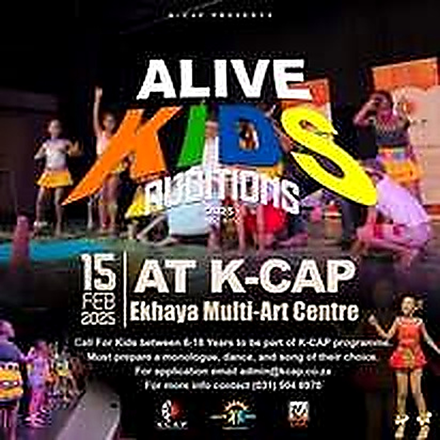 K-CAP event poster